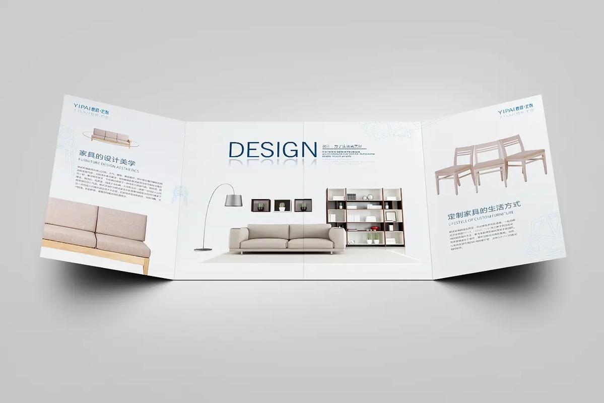 家具定制与家居设计——为您打造理想生活空间